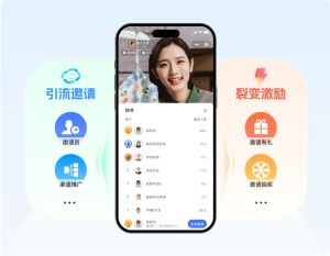 视频号出台新规？商家如何避免私域直播违规引流？