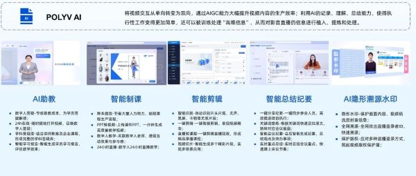 vps搭建直播服务器