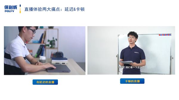 小程序直播服务商哪家好？小程序直播服务商推荐