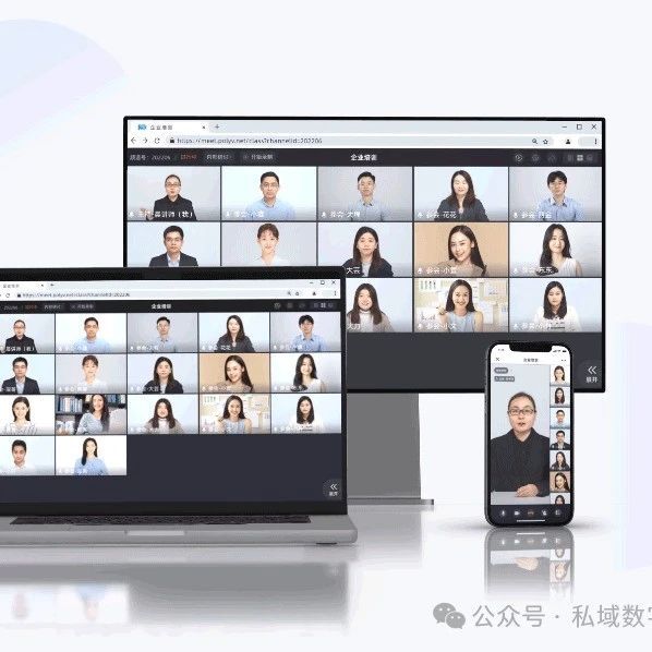 视频点播是什么意思