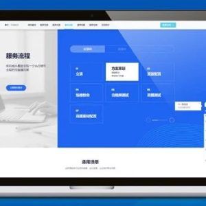 企业微信直播如何直播