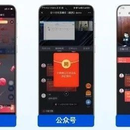 带货直播间需要哪些设备