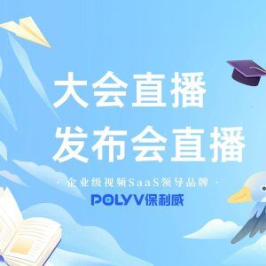 公众号私域卖货平台