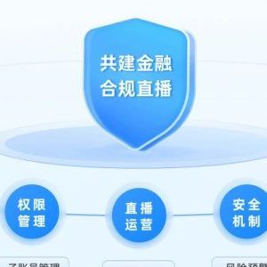 直播串流服务器搭建