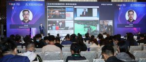 抖音网页直播：从趋势到实践