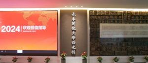 保利威“直播舱”走进校史馆，中国教育发展与教具的变迁