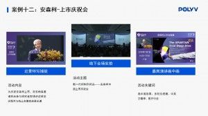如何多平台直播，三步轻松搞定！