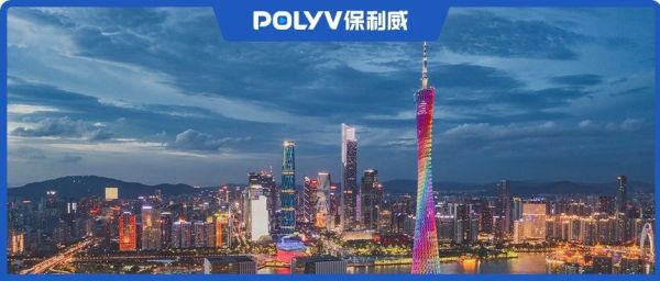 “中国第一展”即将上云：5大玩法备战直播，让企业成交量翻倍