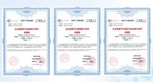 保利威企业直播平台荣获中国信通院“铸基计划”三项卓越级评测认证