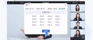 直播舱单台重量