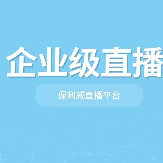 百度文库知识店铺