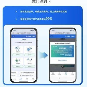 视频云点播平台