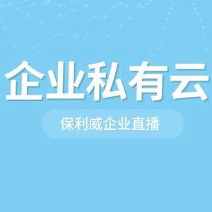 知识付费的时代