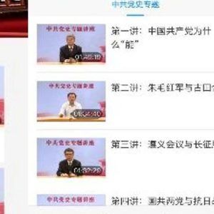 直播服务器搭建linux