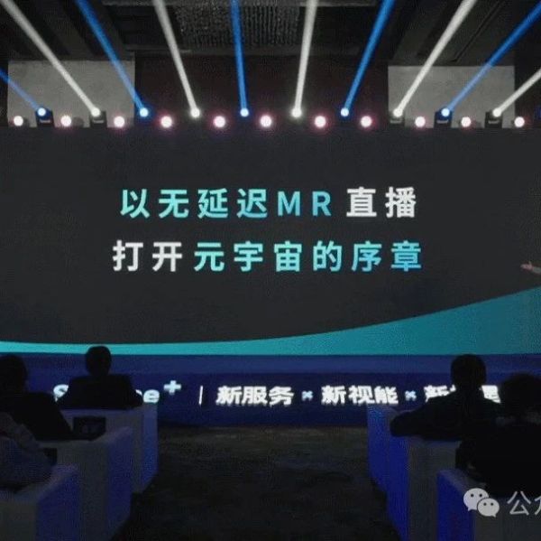 私域直播平台精选：保利威赋能企业数字化转型