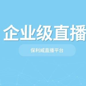 百度文库知识店铺