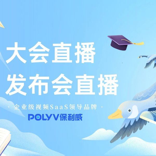 知识付费的好处