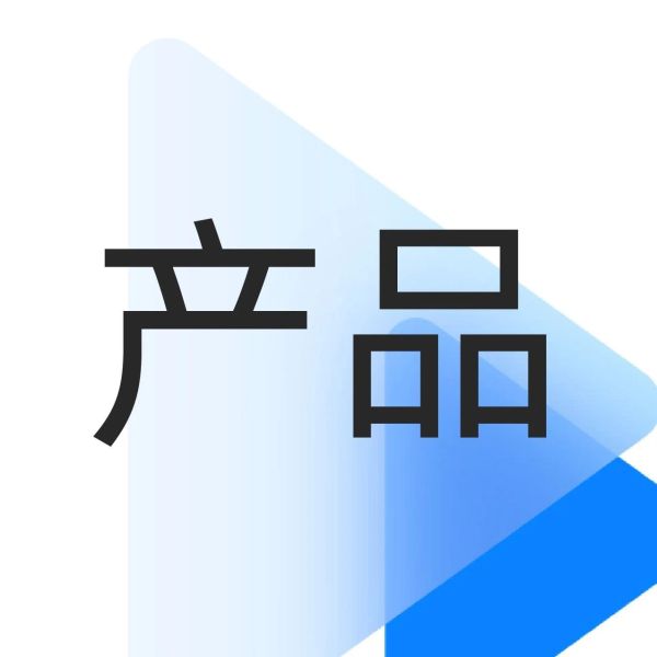 告别逐帧拉片，AI智能剪辑神器3分钟精剪，长视频多视频高效出片！
