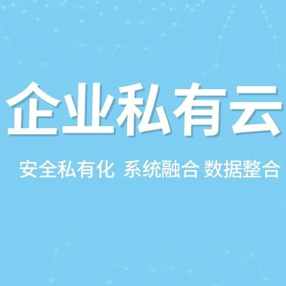 一站式直播分发平台