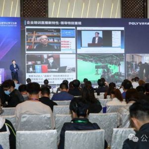 保利威培训直播平台二维码：轻松扫码，开启直播学习之旅