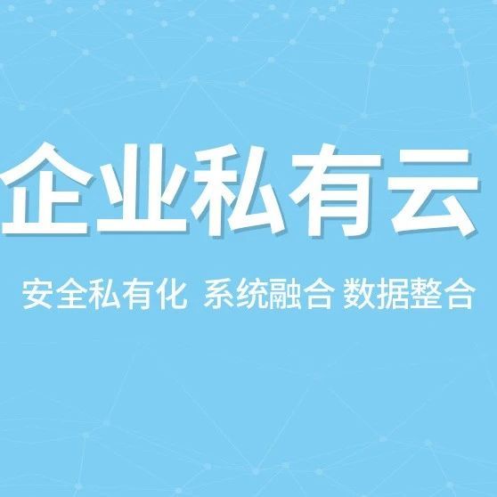 视频点播vod技术使用