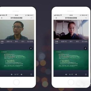 保利威课程质量保障措施：确保每一次学习都物超所值