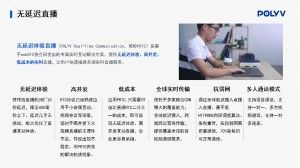 如何选择手术直播公司？