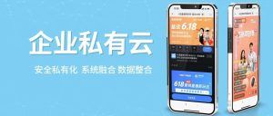 短视频直播怎么做