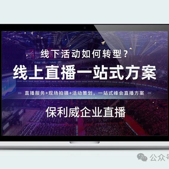 哪个平台适合职场技能？