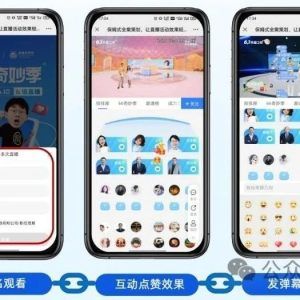 有因直播是什么平台