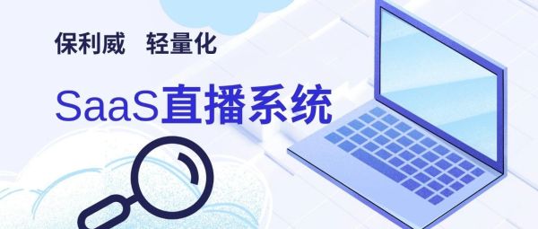 公众号私域流量变公域了怎么办