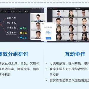 直播服务器搭建备案