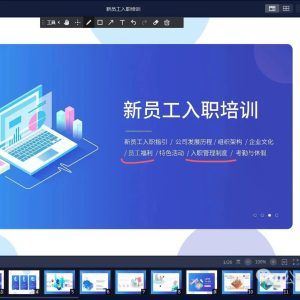 视频号直播带货需要什么条件