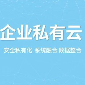 视频点播vod技术使用