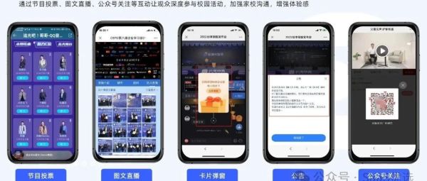 视频点播软件哪个好