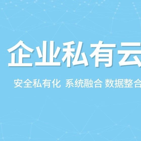 直播间互动话术