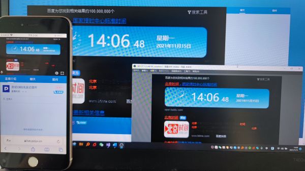 OBS推流直播：OBS降低延迟设置步骤，推流延迟可以解决了！