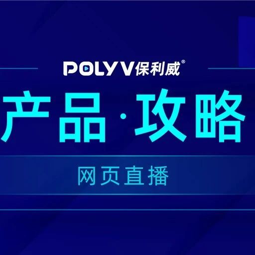 数字人软件
