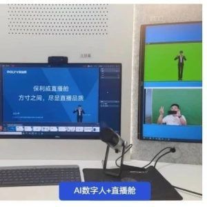 知识付费项目具体操作方法