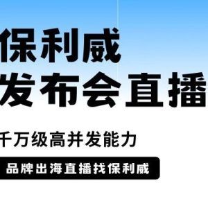 金融微金融在哪