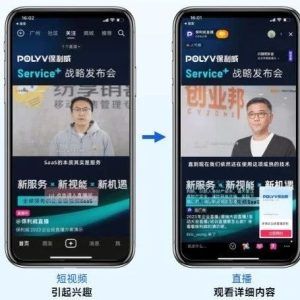 微信群会议可以多少人参加