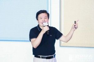 国开在线教育蒋国珍：与其改变课本，不如改变课堂 | 培训年会