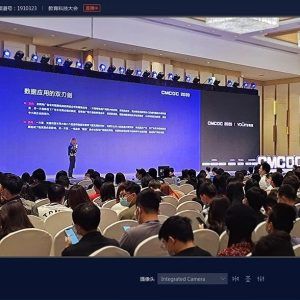 私域直播间是什么意思