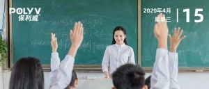 攻略速看！线下复课后，教培机构如何抓稳学员？