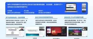 wms直播服务器搭建