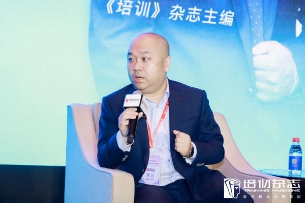 保利威CEO谢晓昉：企业培训将往OMO模式演变 | 培训年会