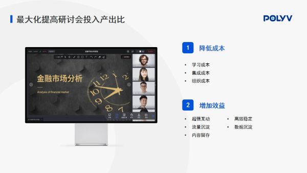 党校培训系统，怎样的系统更合适