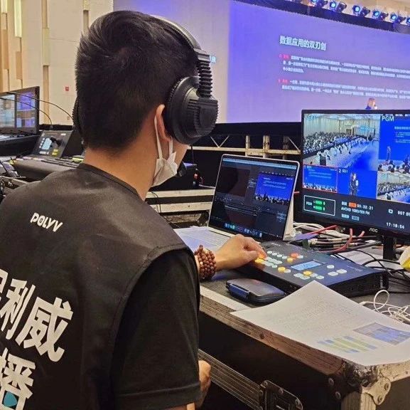 短视频直播剪辑技巧