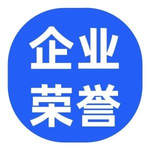 保利威获“2023金融数字化未来技术变革大奖”