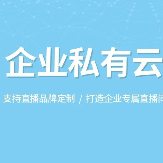 知识付费app排名